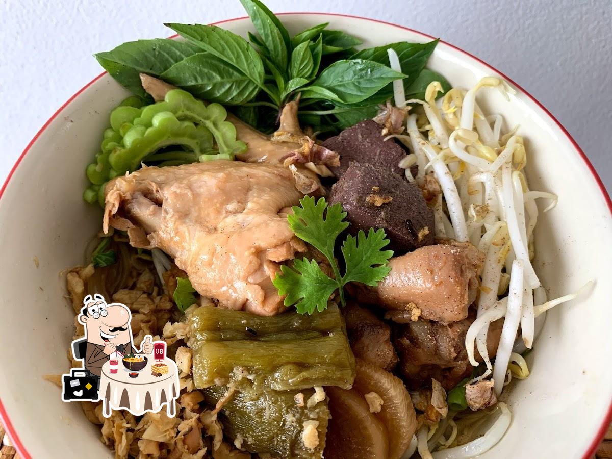 ร้านข้าวหอม