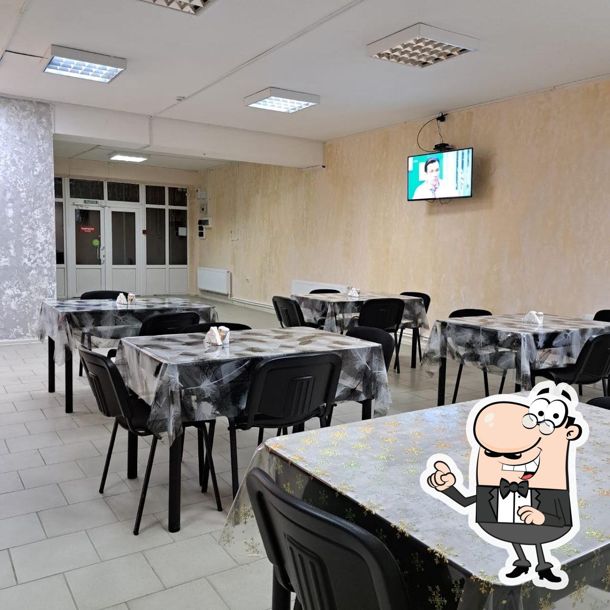 Кафе У Галины