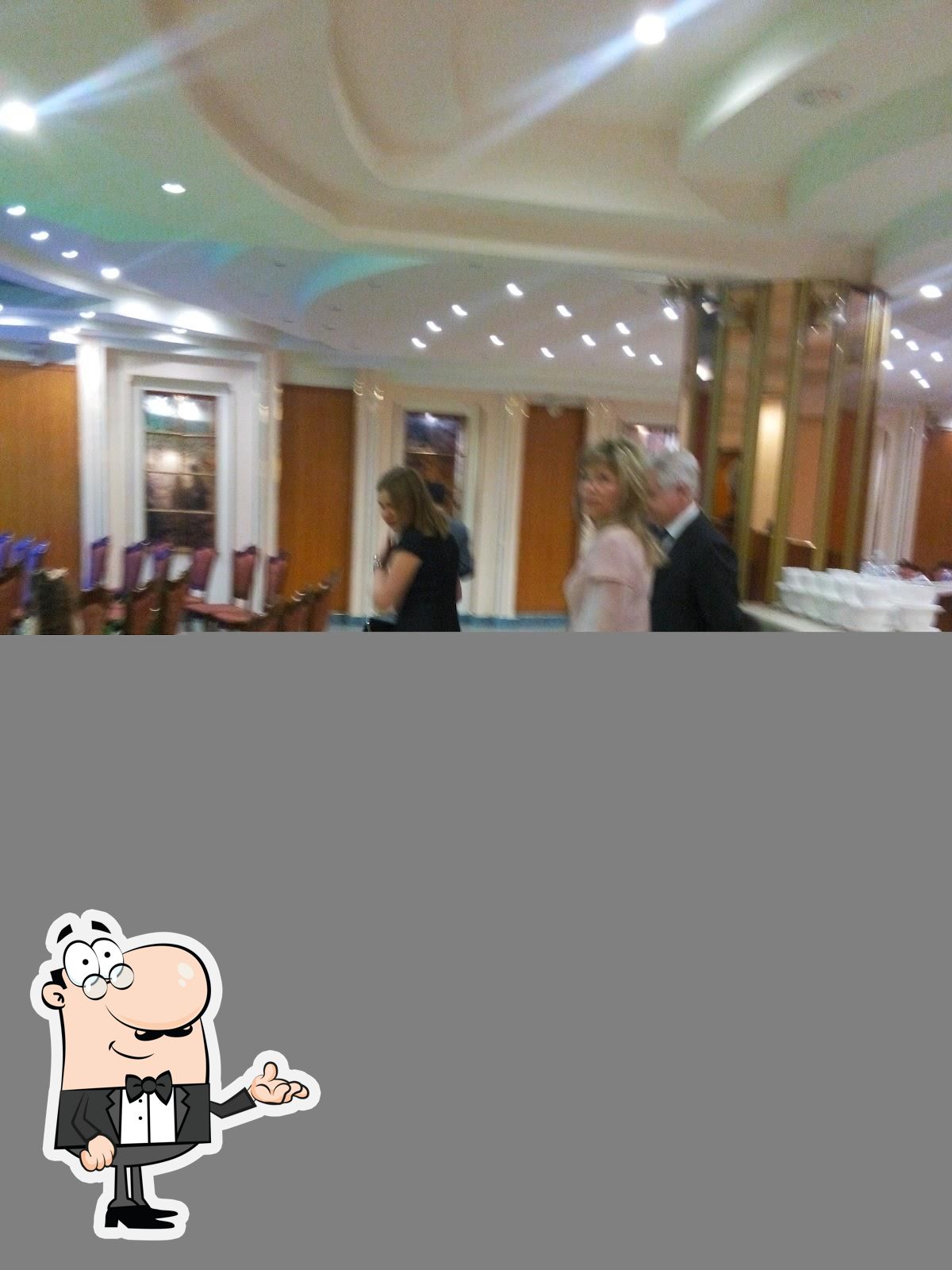 Джем