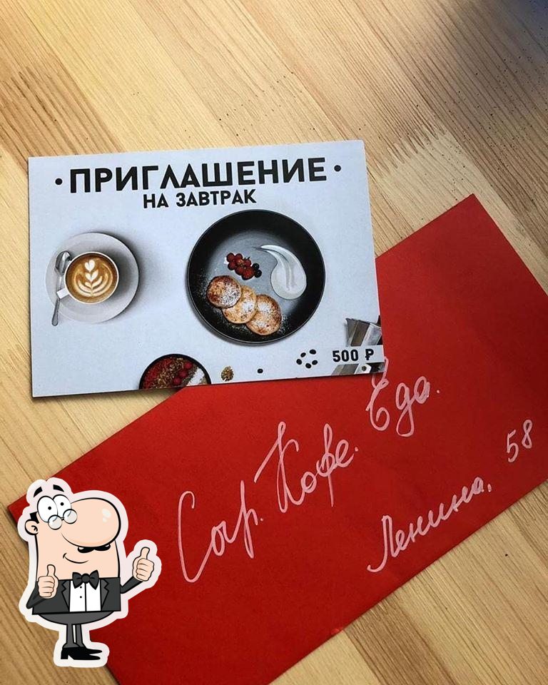 Хлеб Да Сыр