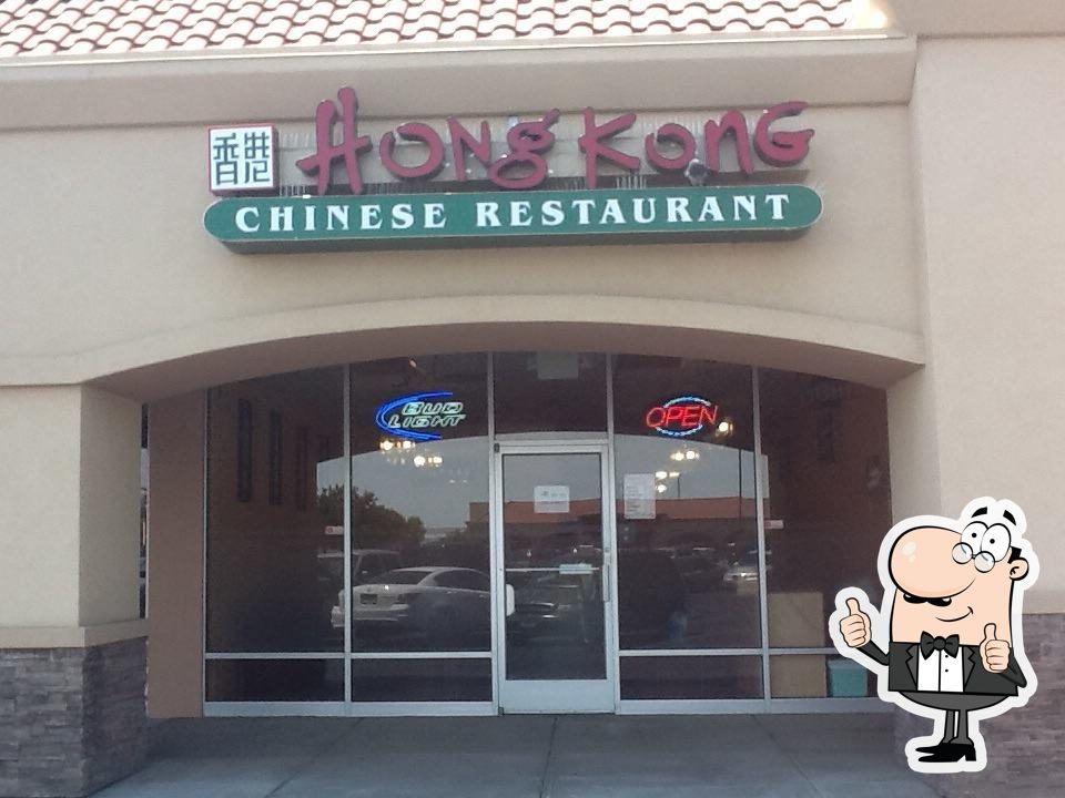 Hong Kong Chinese restaurant Atwater CA