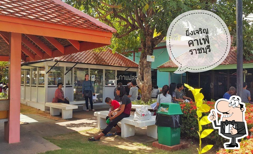 ATTA STUDIO RATCHABURI