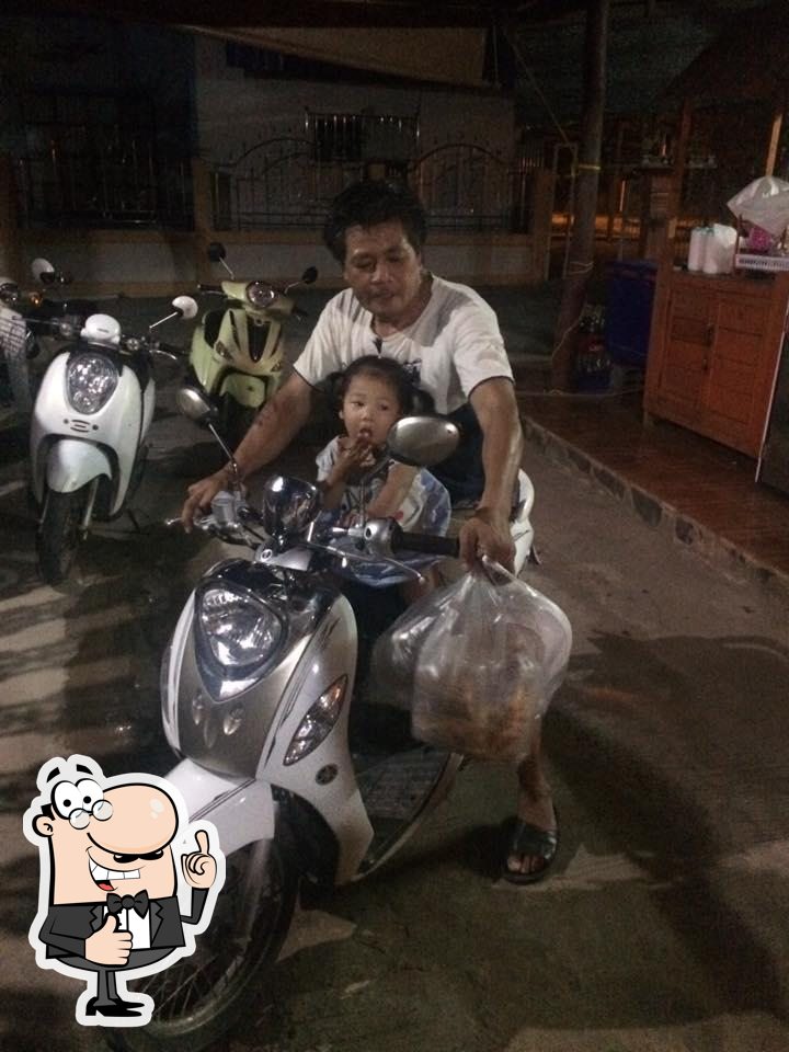ส้มตำจัมโบ้ รสเด็ด อำเภอประทาย