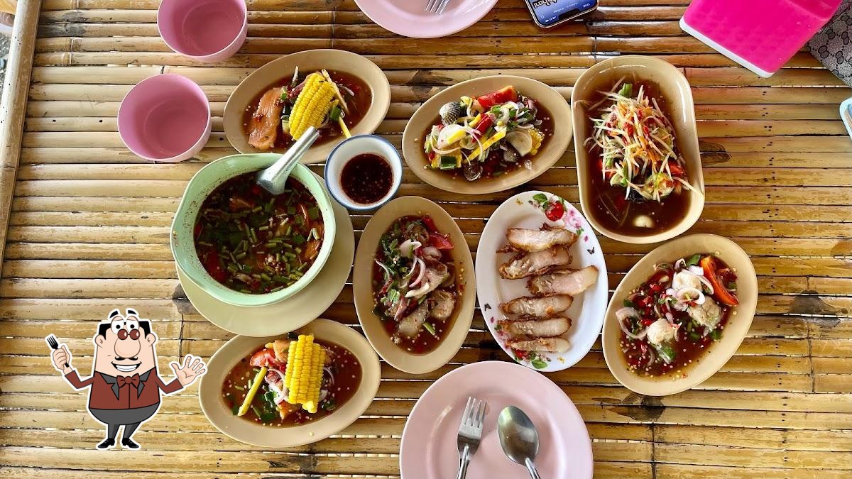 ร้านยำแซ่บแสบปาก(สะตอน)