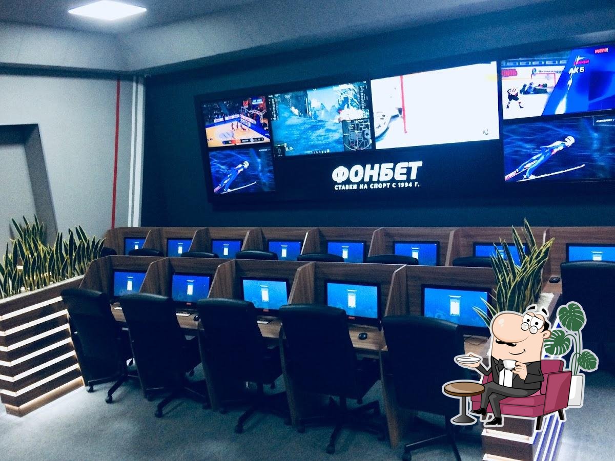 ФОНБЕТ