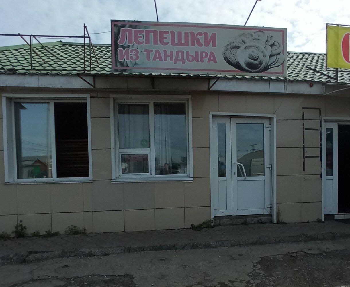 Чайхана