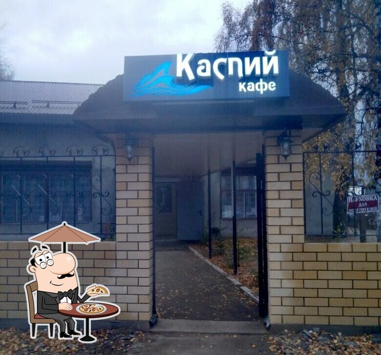 Бессонница
