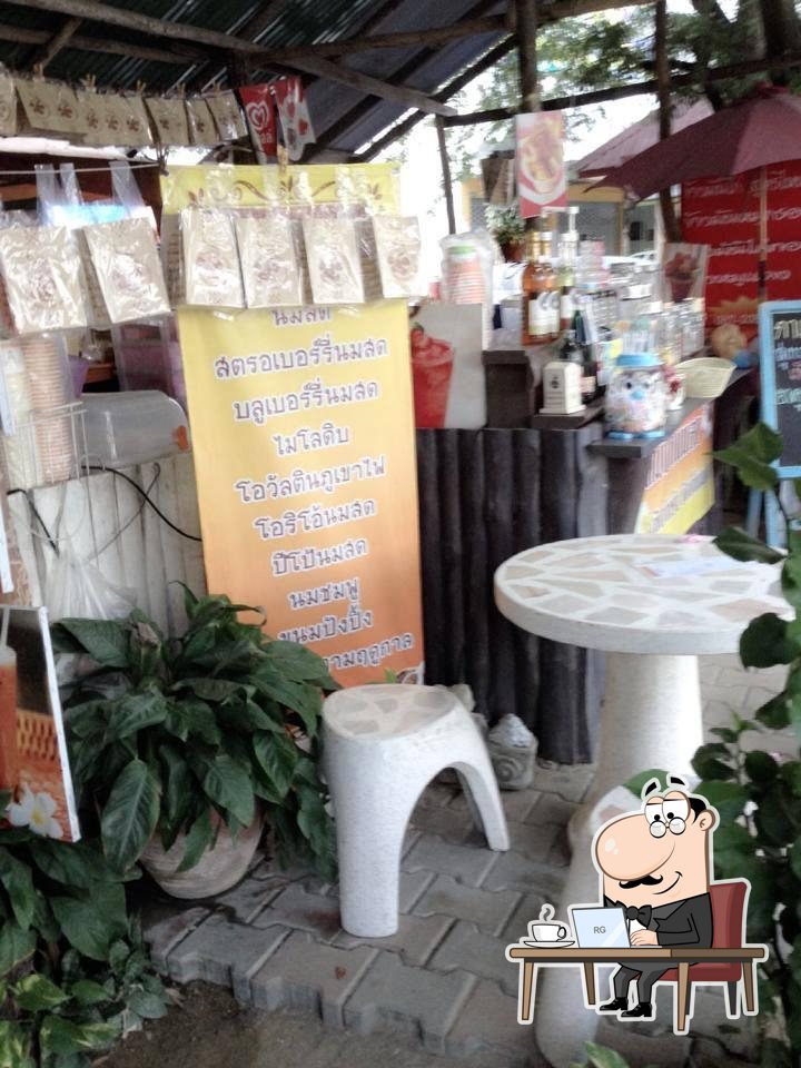 ร้านเเม่ปุ๊ก นมสด