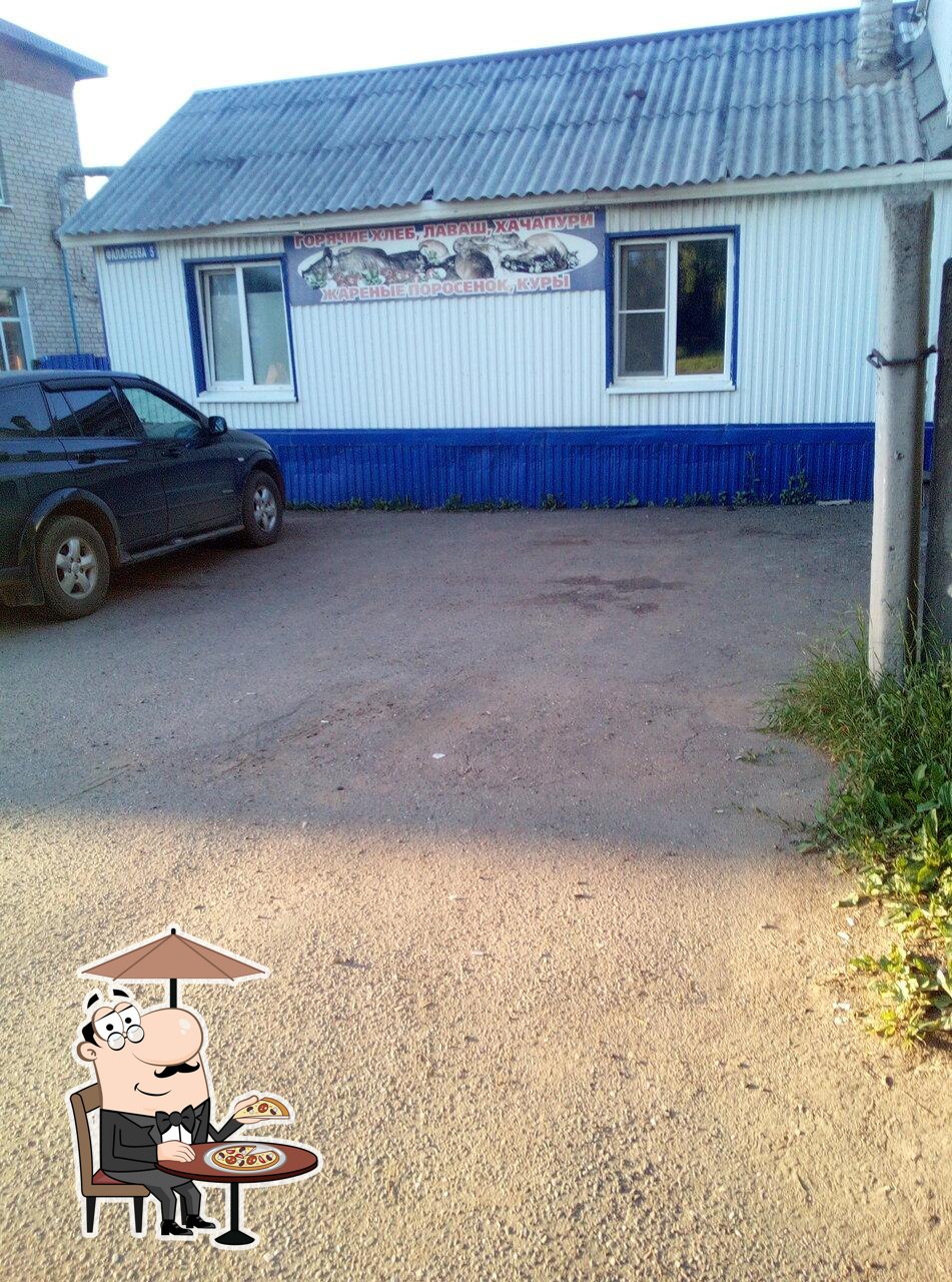 Закусочная