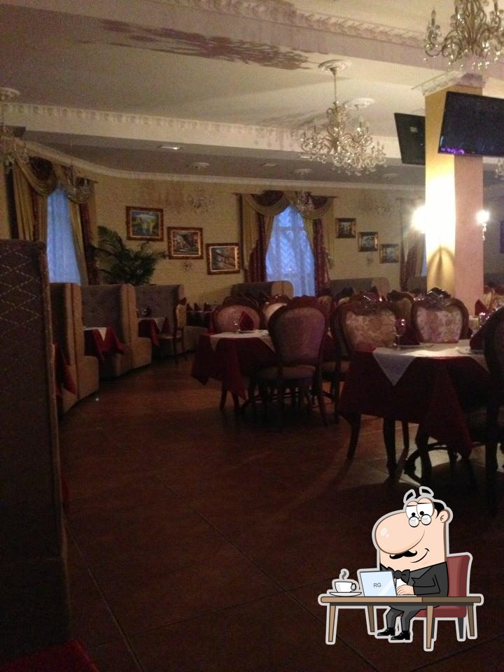 Прага