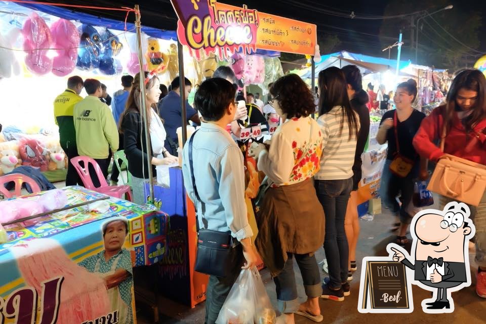 โคตรพ่อชีส