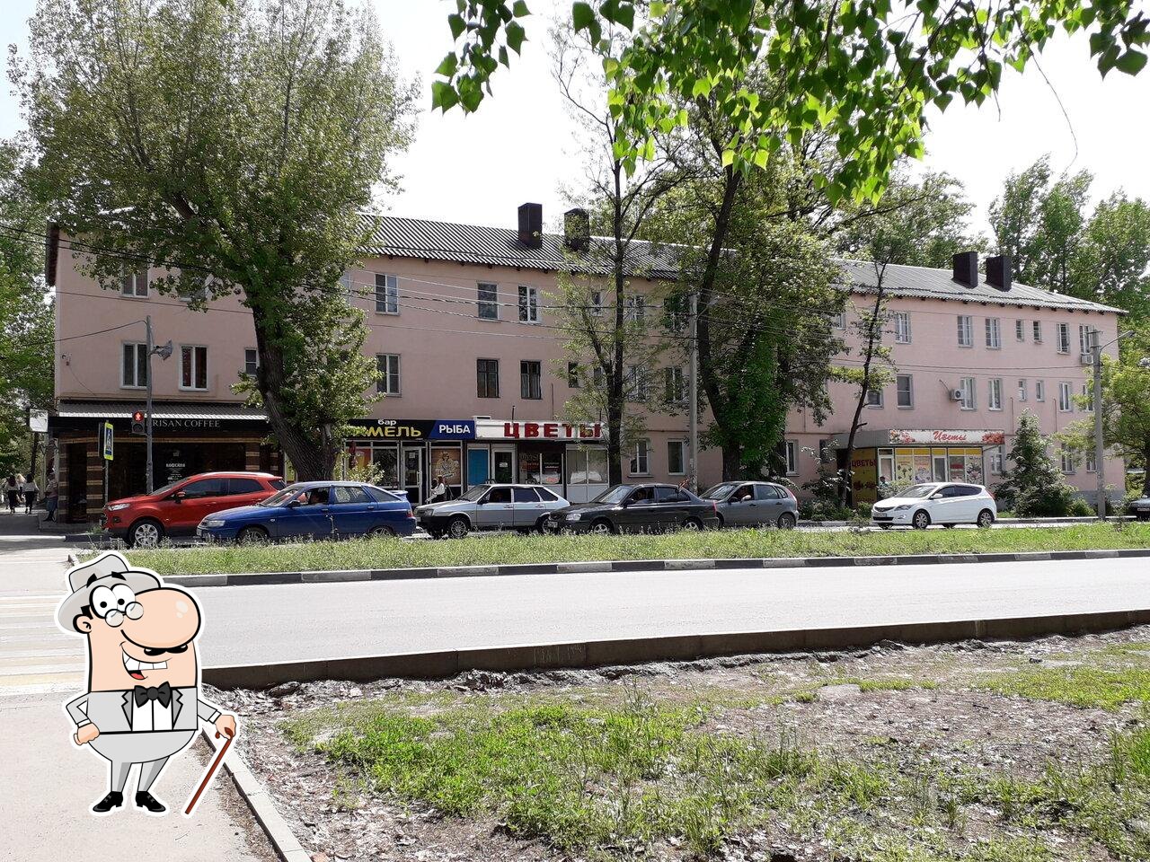 Хмель