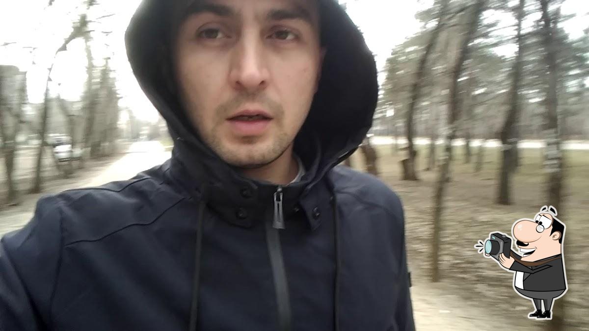 Зеленый Фонарь