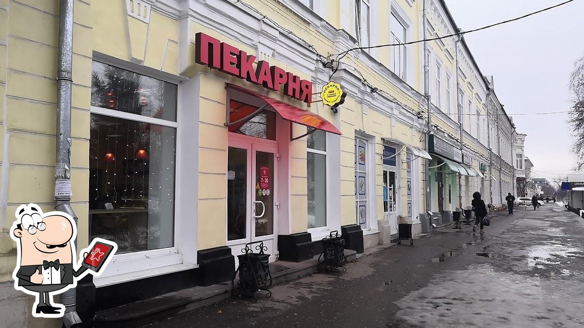 Пекарня Хлебико