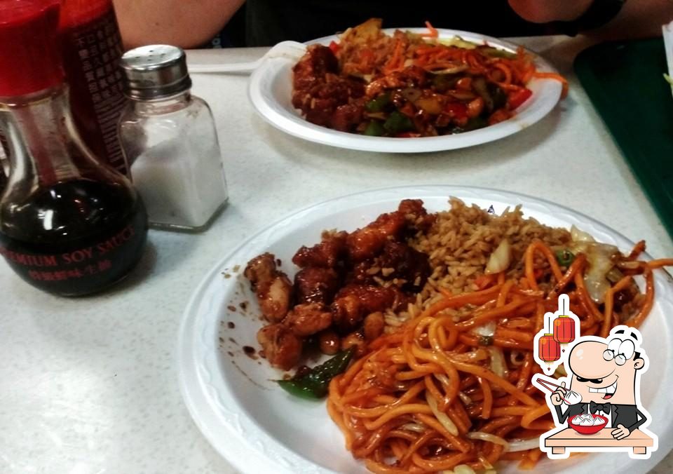 Elmont Halal