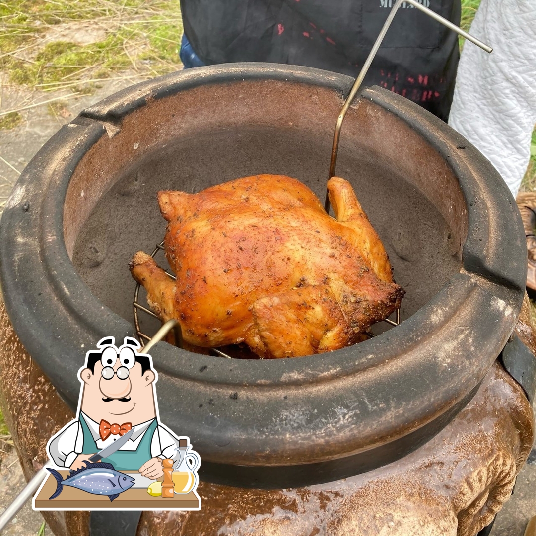 Вкус Огня