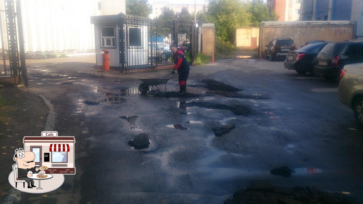 ПИВной ПАВильон
