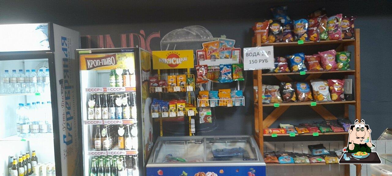 Живое пенное
