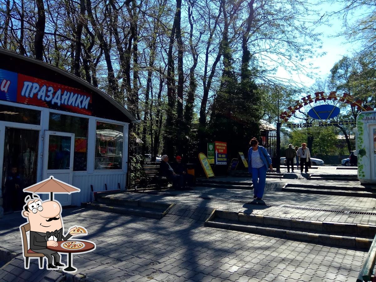 Столовая