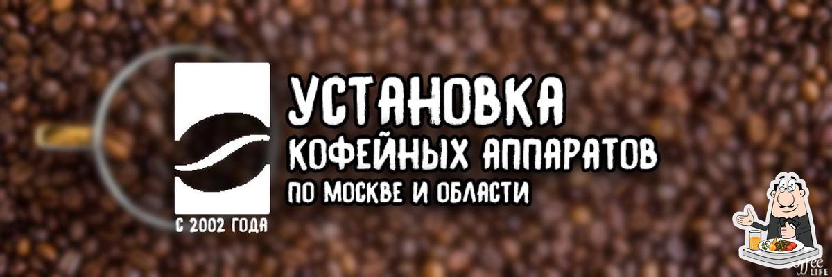 CoffeeLife