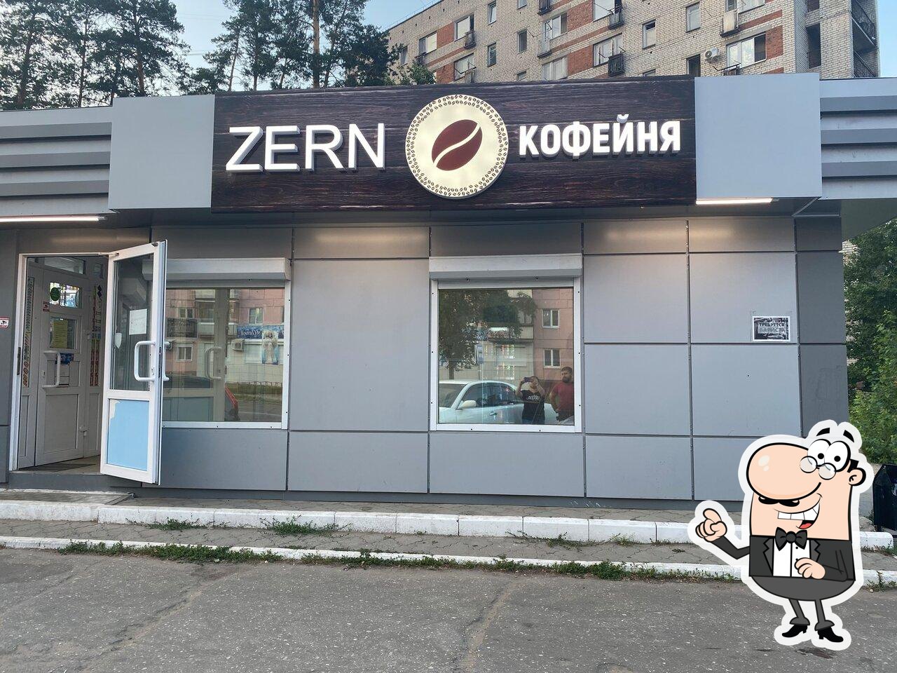ZernO