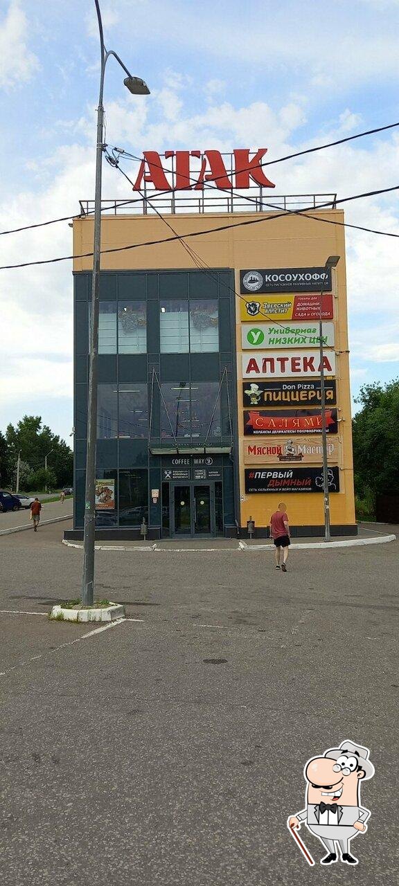 У Ржаника