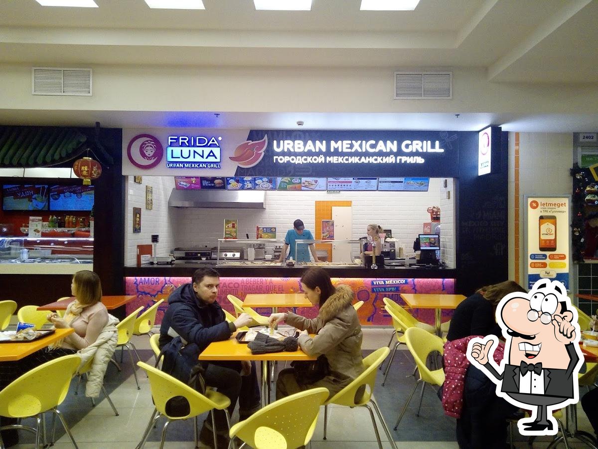 Urban Mexican Grill