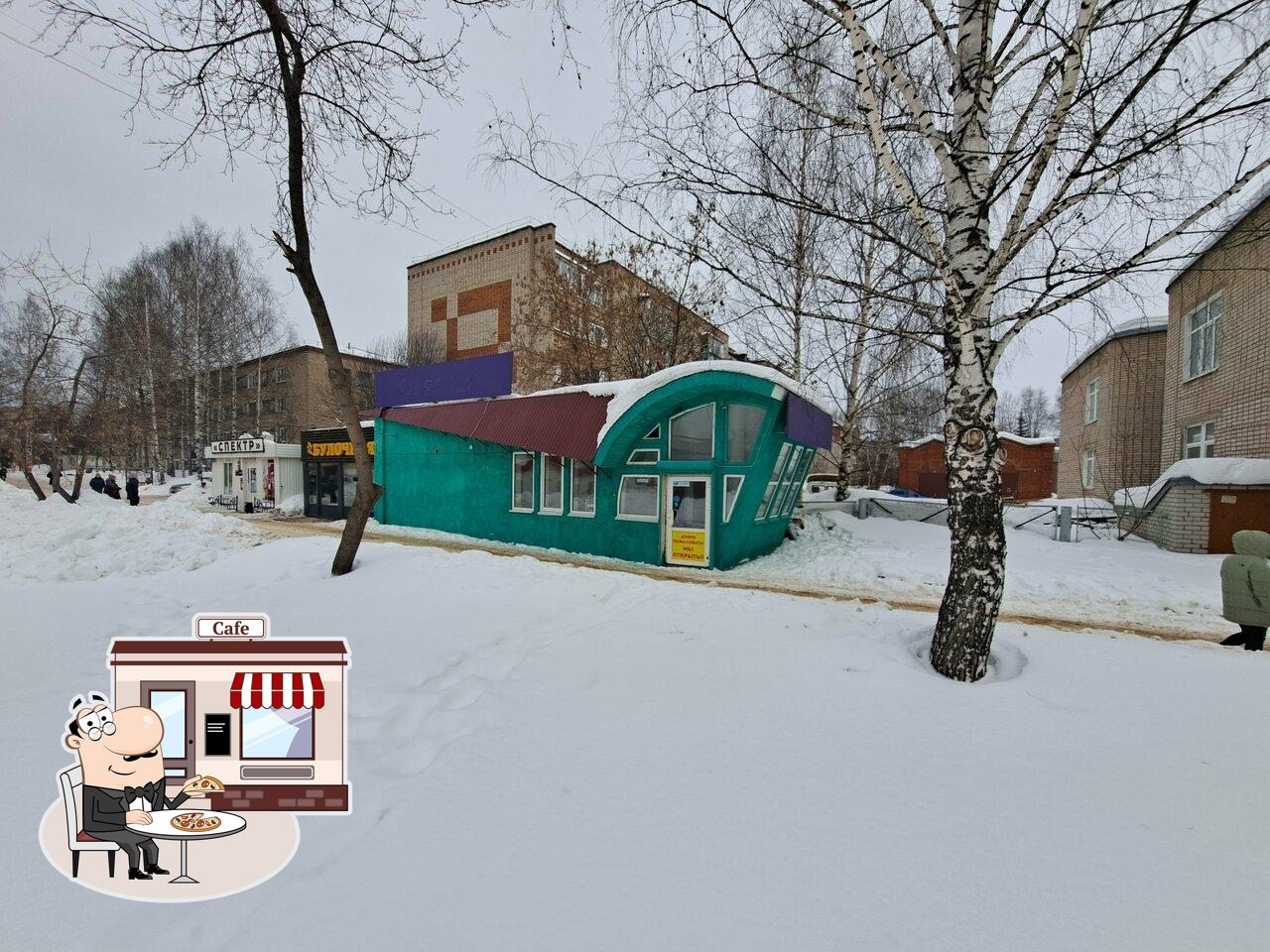 Булочная