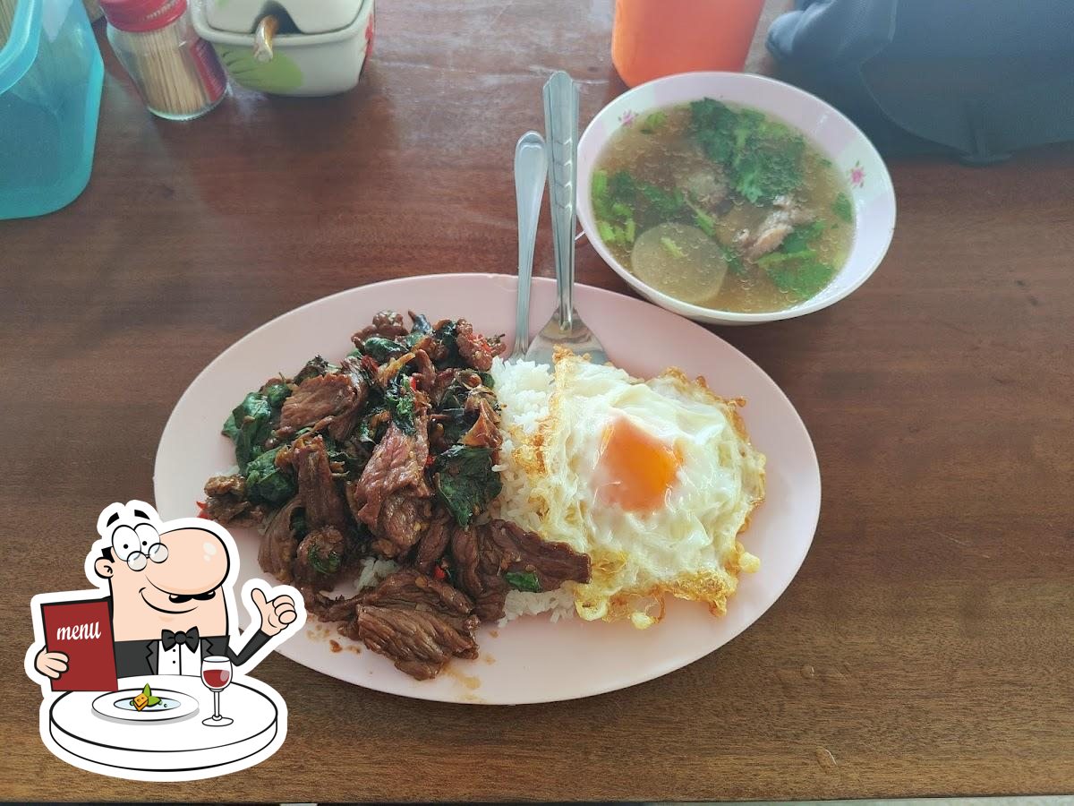 ร้านป้าเชิงดอย