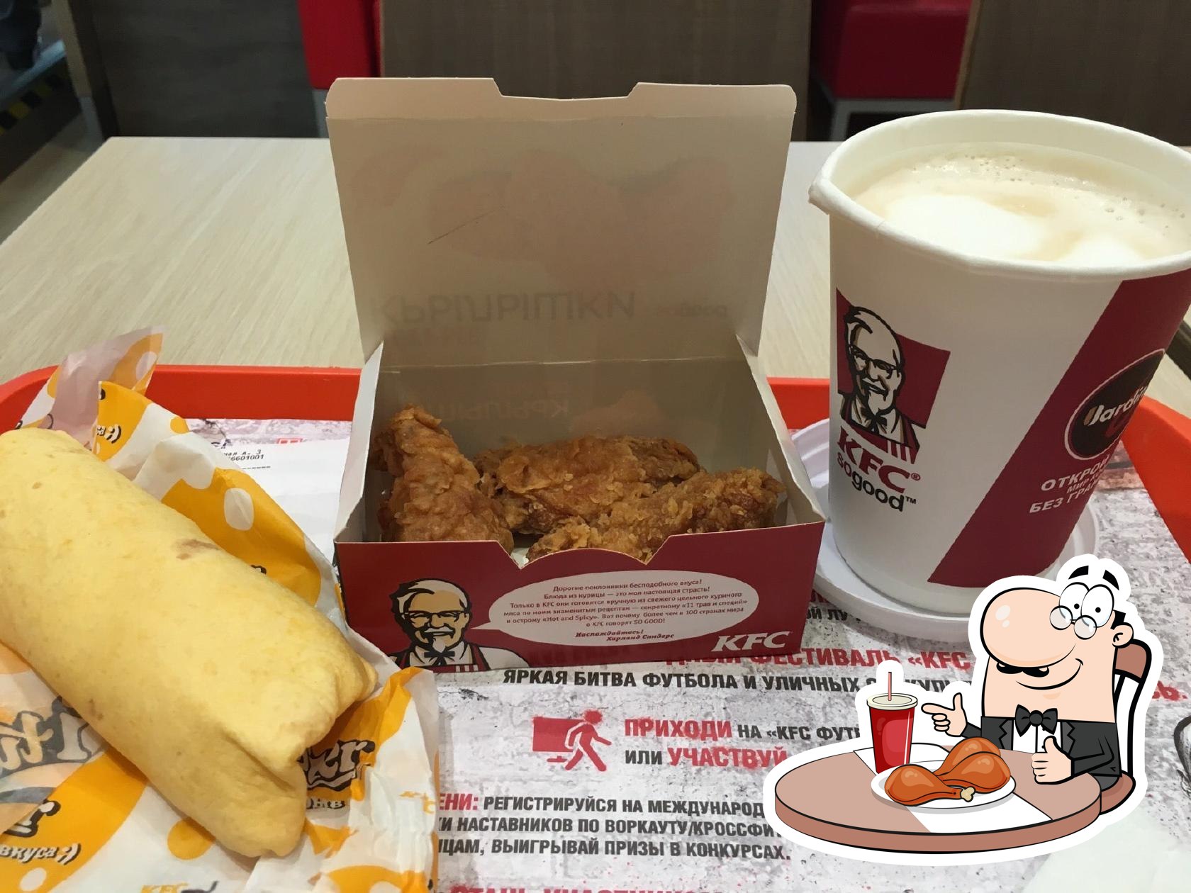 KFC