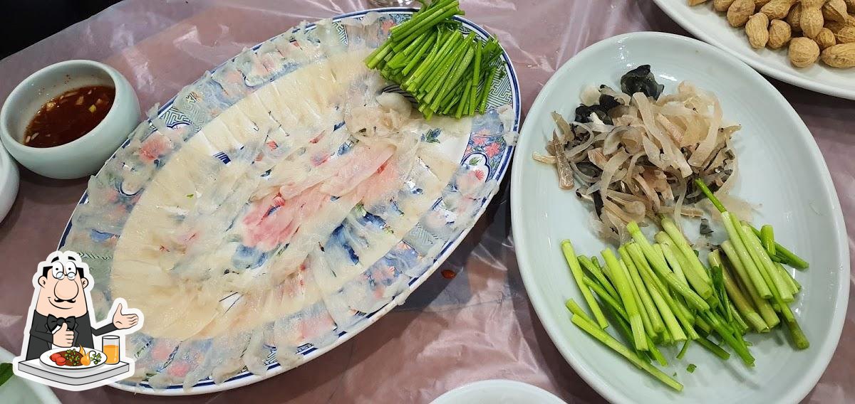 미진대복