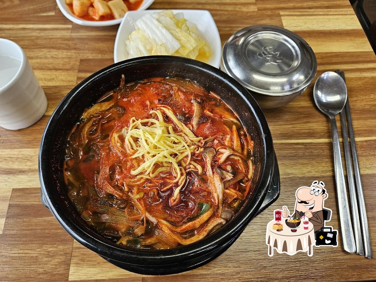 개성할매전통육개장