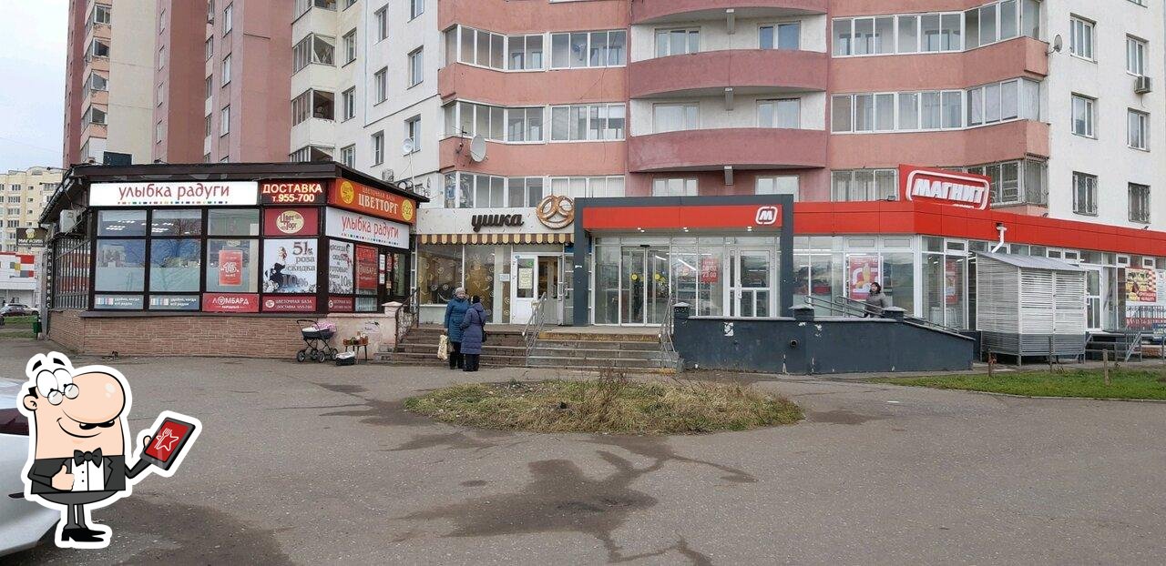 Сдобушка