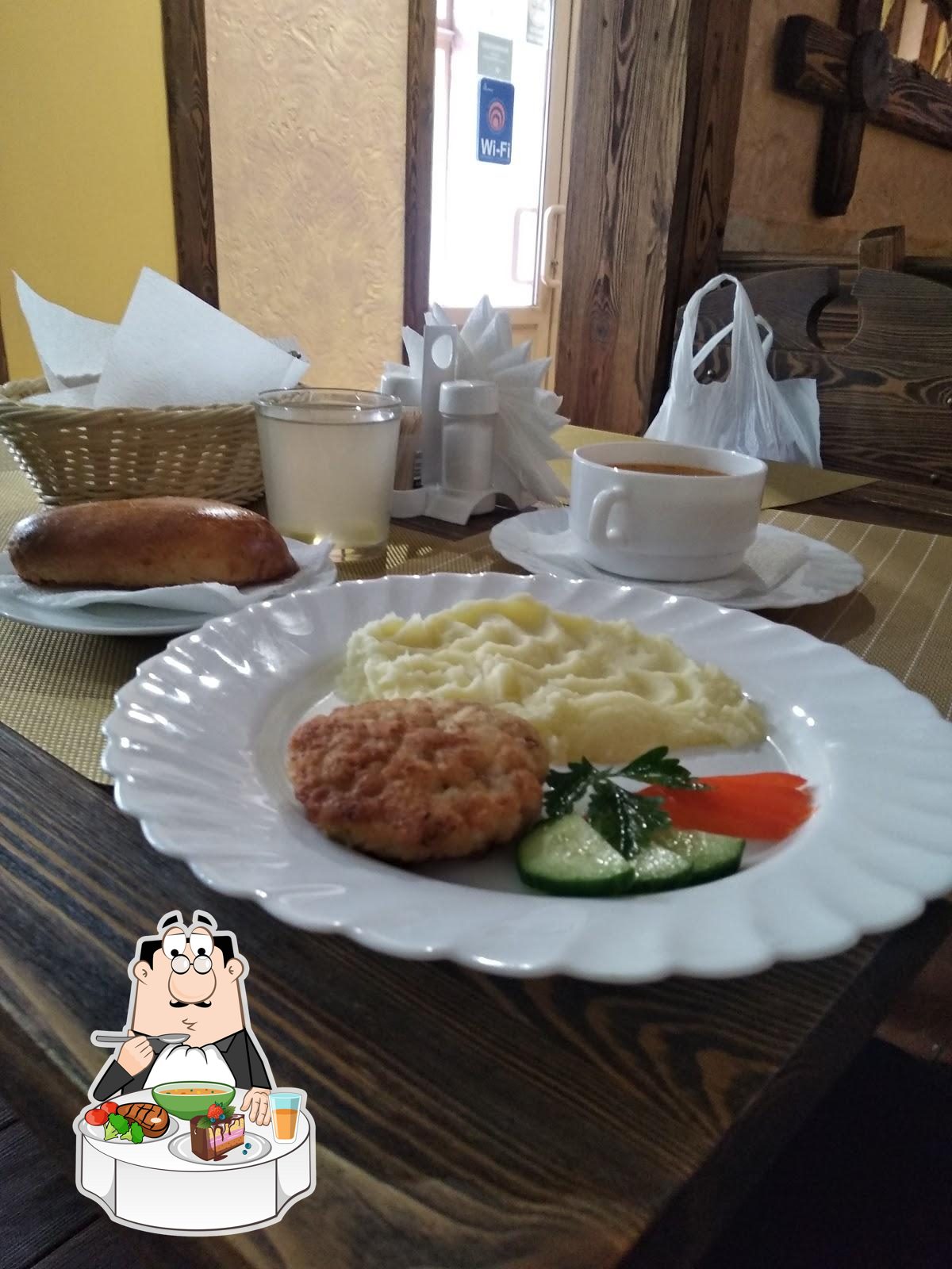 Кафе "Локовей"
