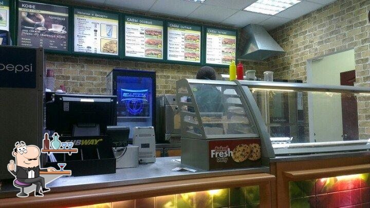 SUBWAY