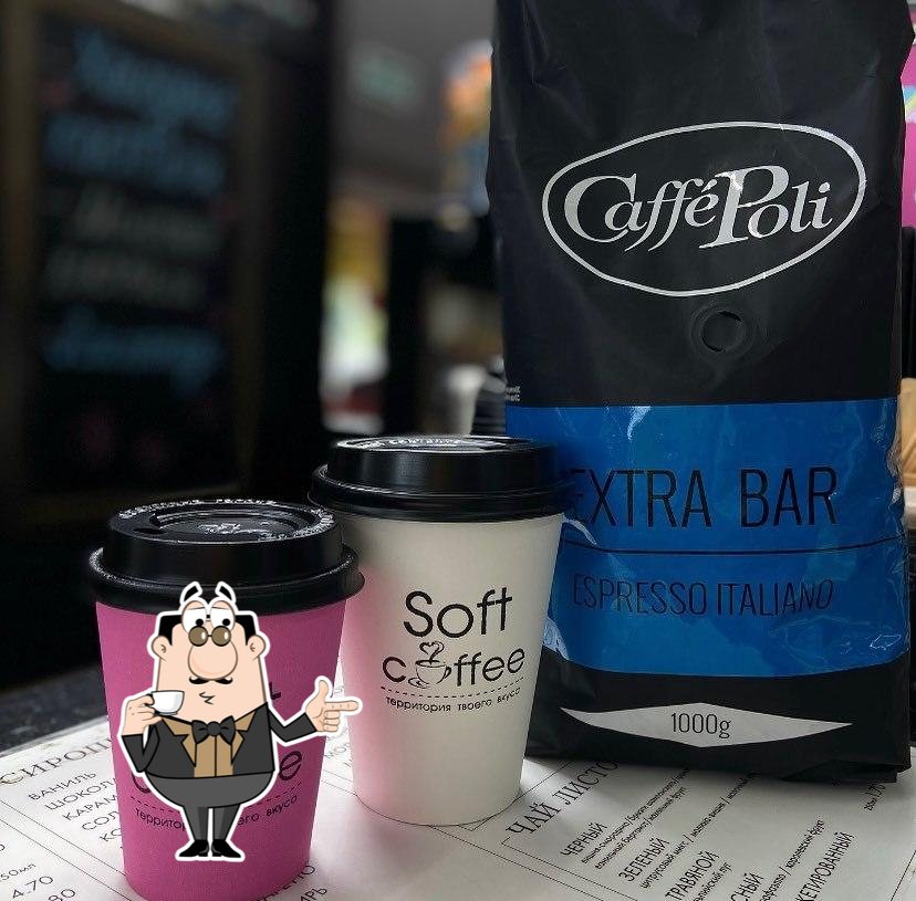 Soft coffee