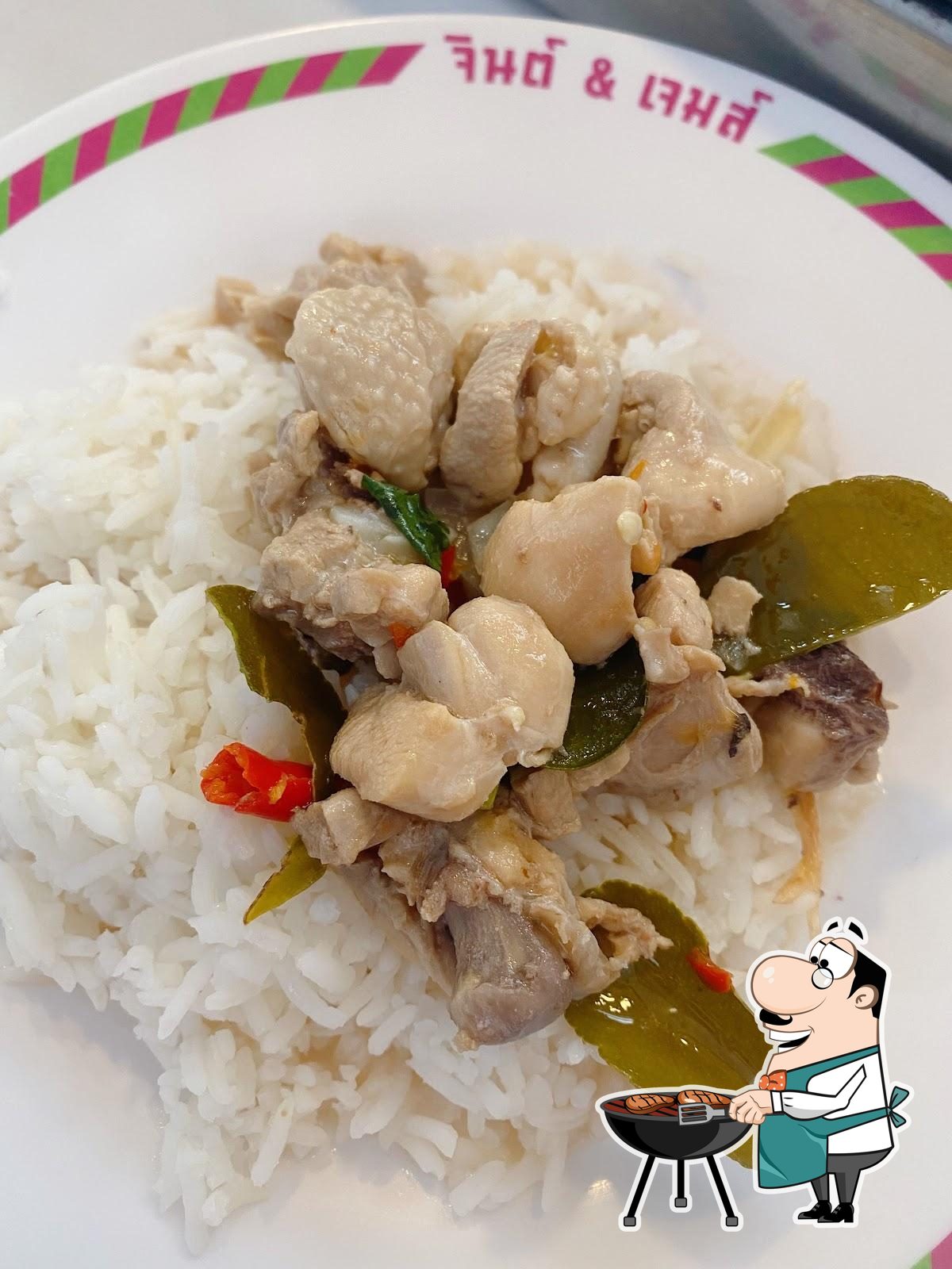 ร้านอาหารจินต์แอนด์เจมส์ อินทร์บุรี