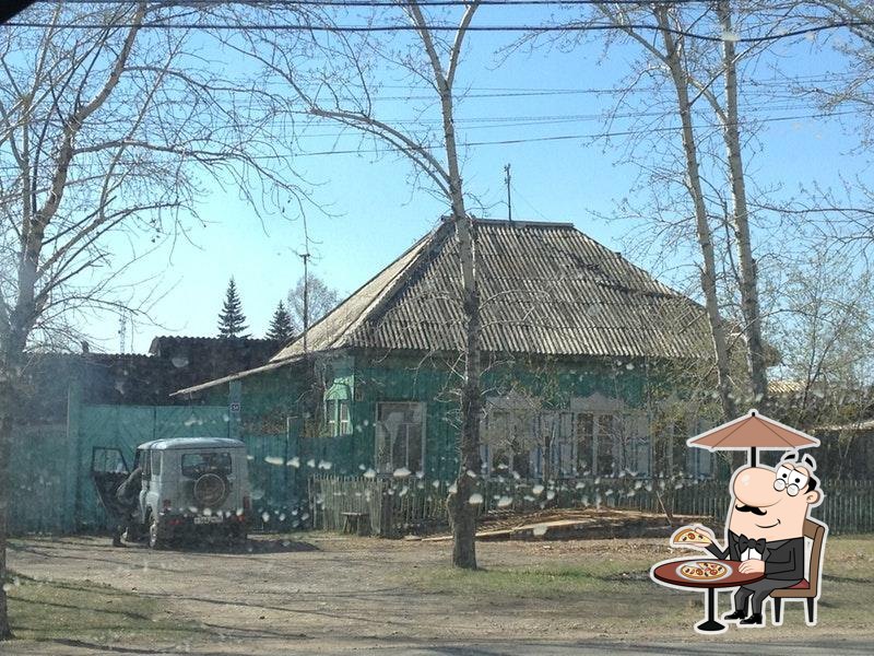 Весна