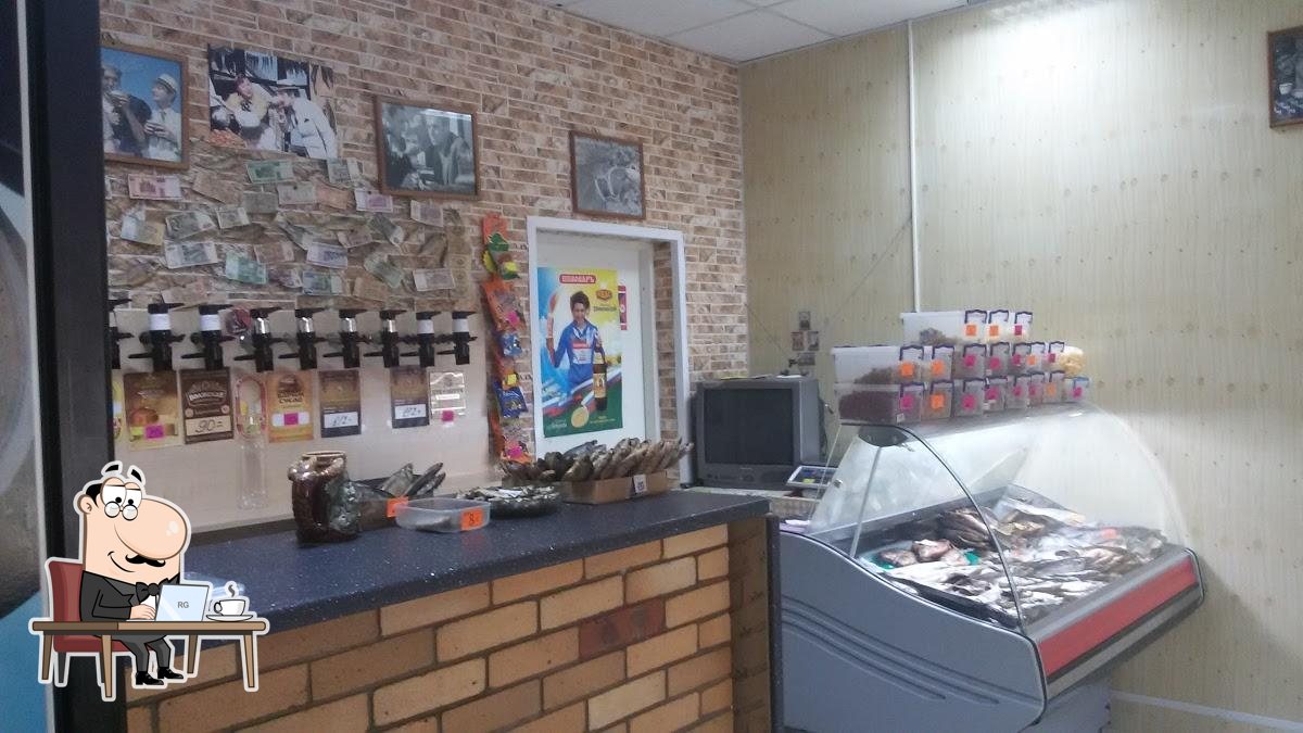 Лепрекон