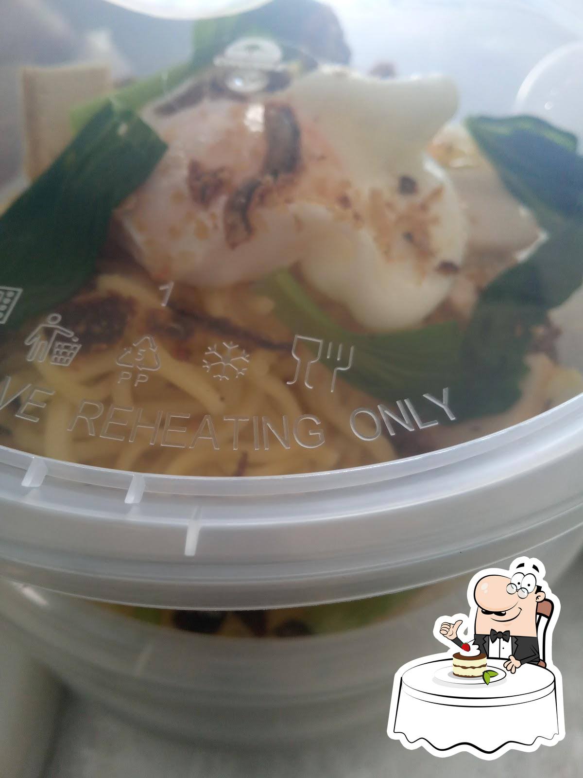 WARUNG LESUNG BERAPI