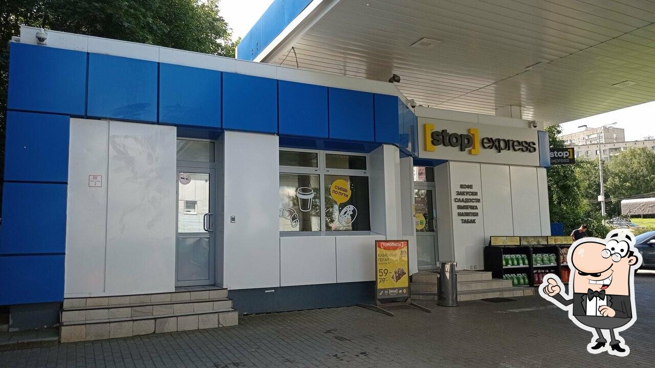 Stopexpress