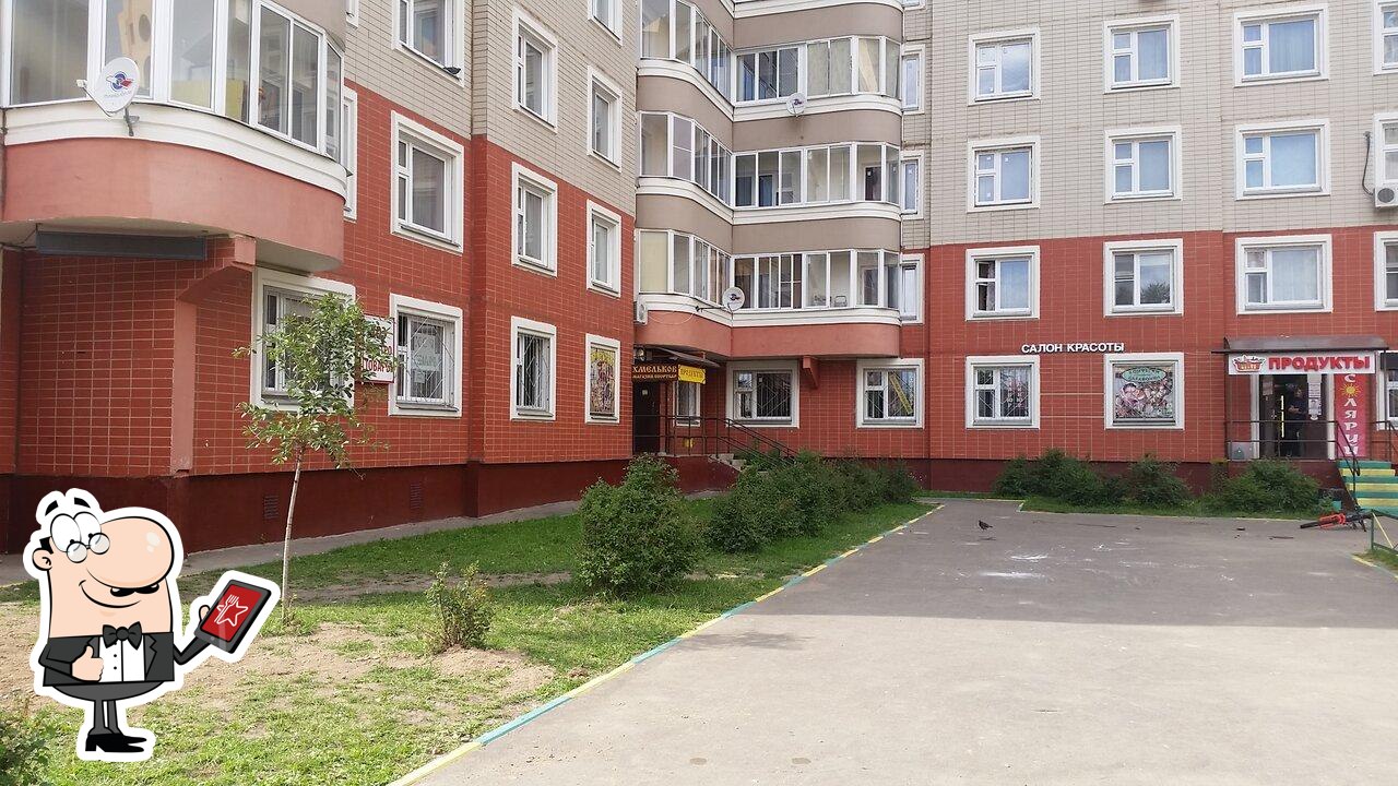 Хмельков