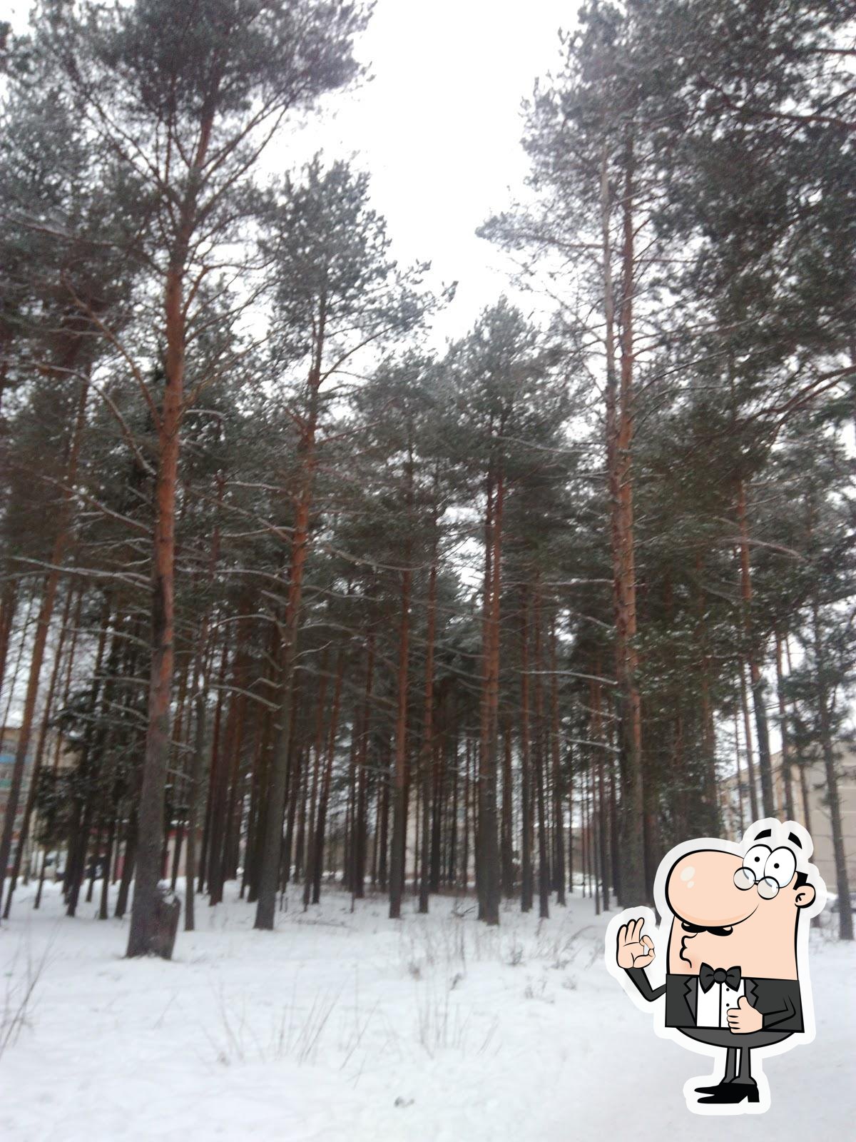 Мини Пекарня