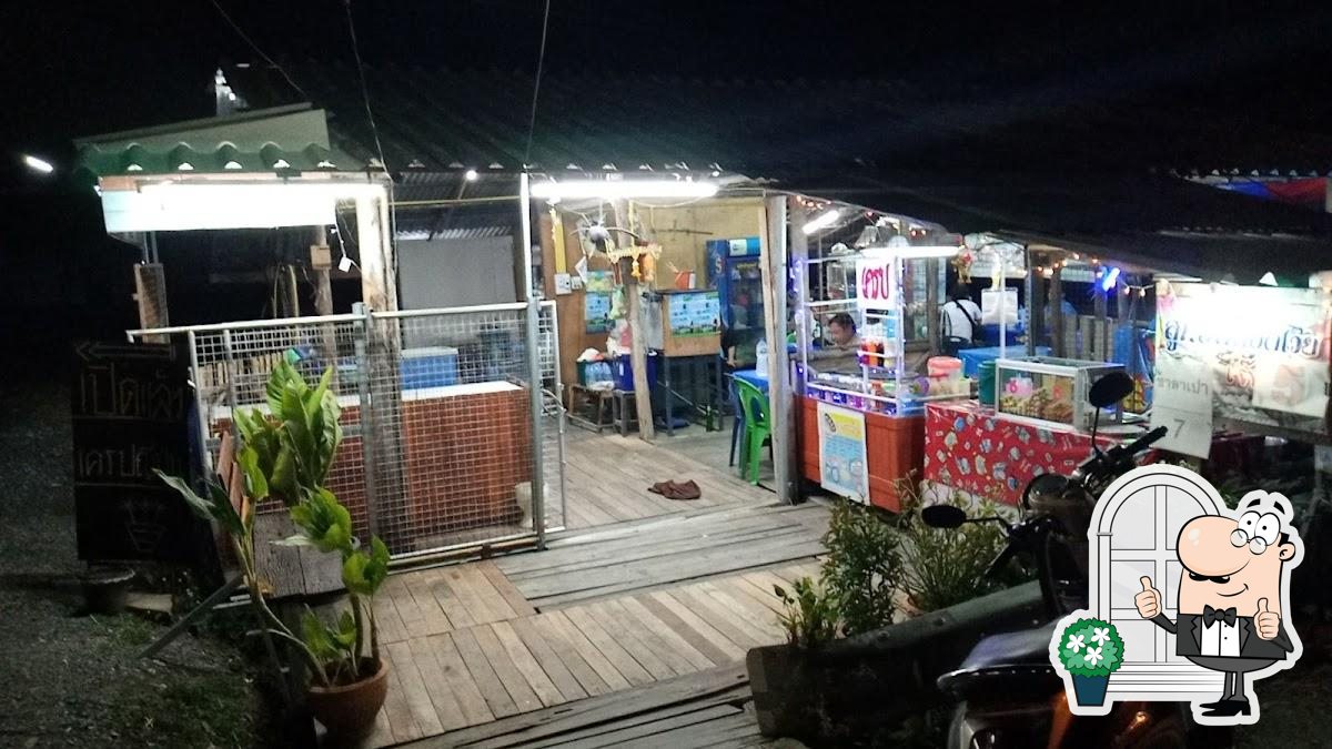 ร้านข้าวต้มย่าแพร(เจ้าเก่าหลังสถานีรถไฟ)