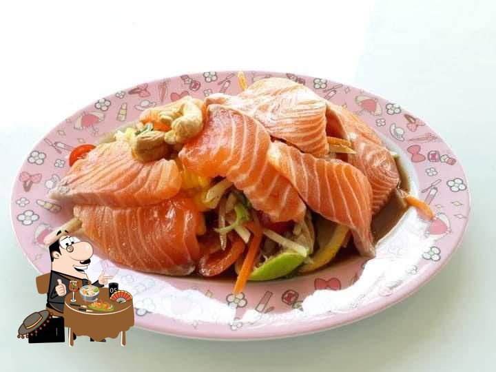 ร้านส้มตำติ้งตำแซ่บ