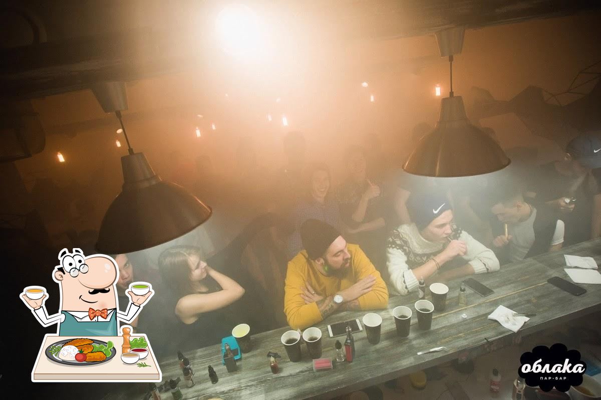 Облака Пар-Бар. Вейп. Vapeshop