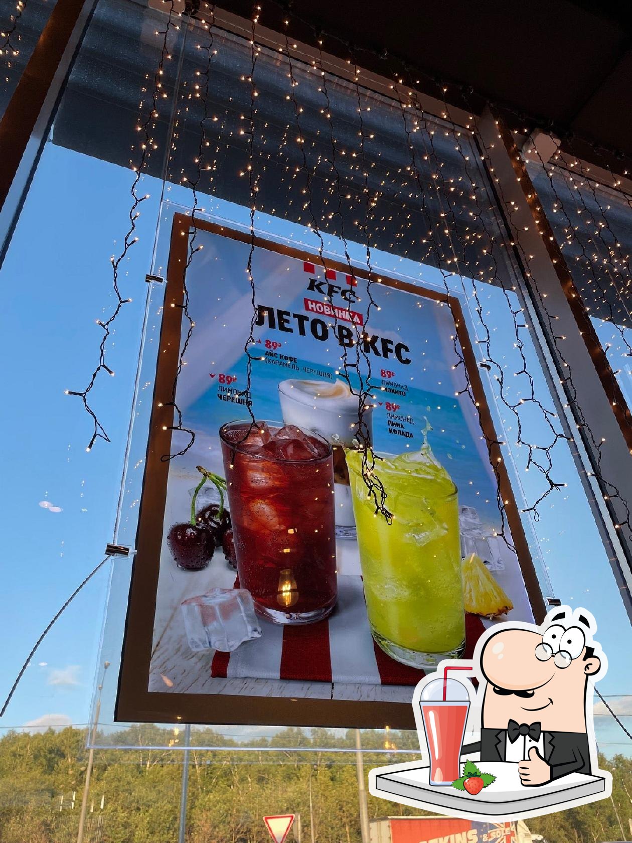 KFC