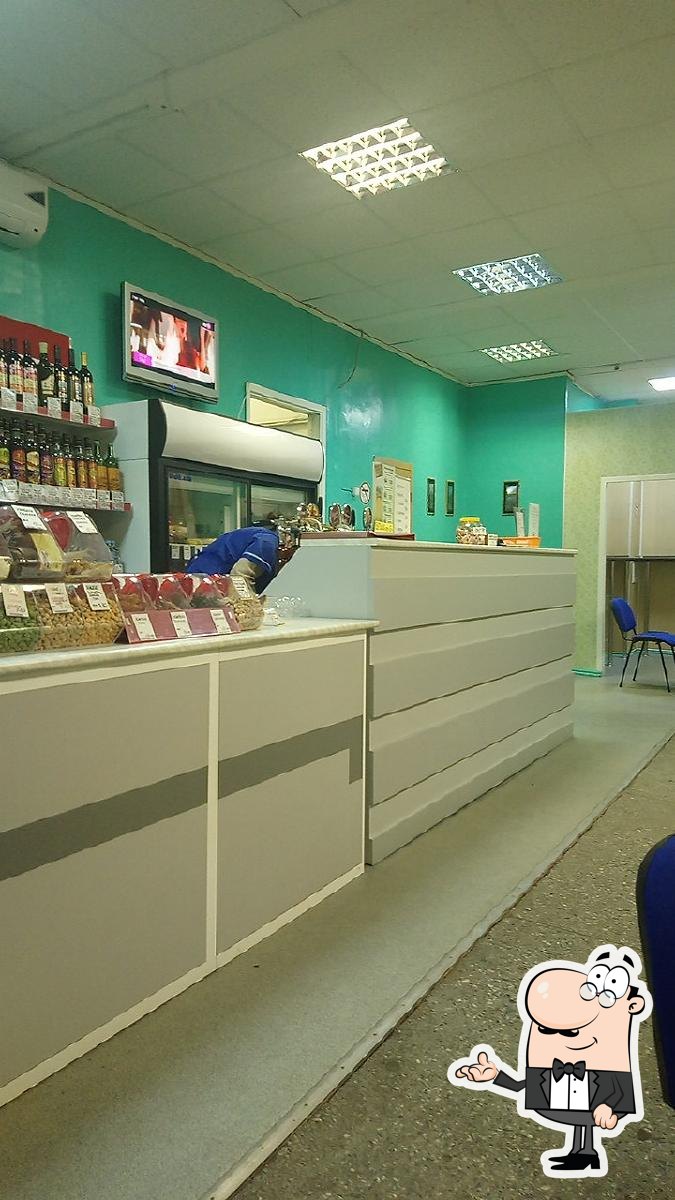 Родник