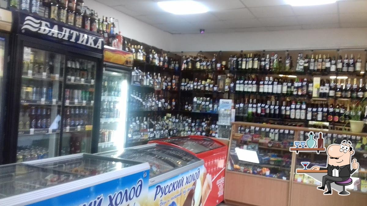 SUSHI SHOP