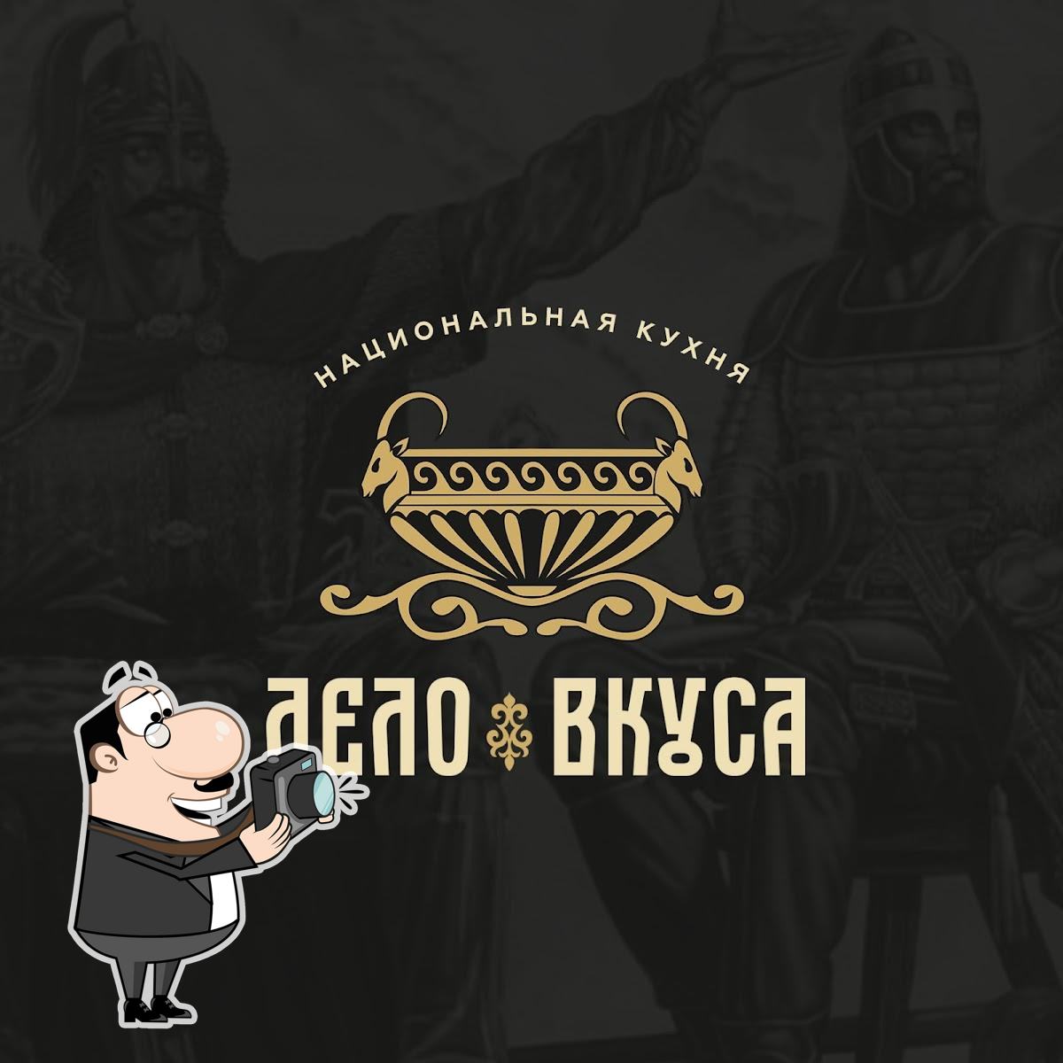Кольт лаунж бар